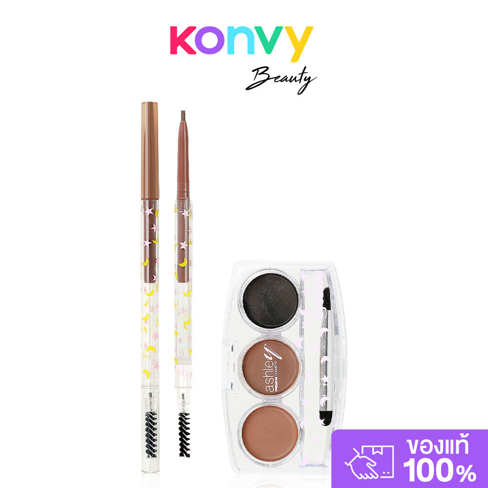 Ashley Eyebrow Kit [0.1g + 6g] ที่เขียนคิ้ว 3 สีในตลับเดียว และดินสอเขียนคิ้ว.