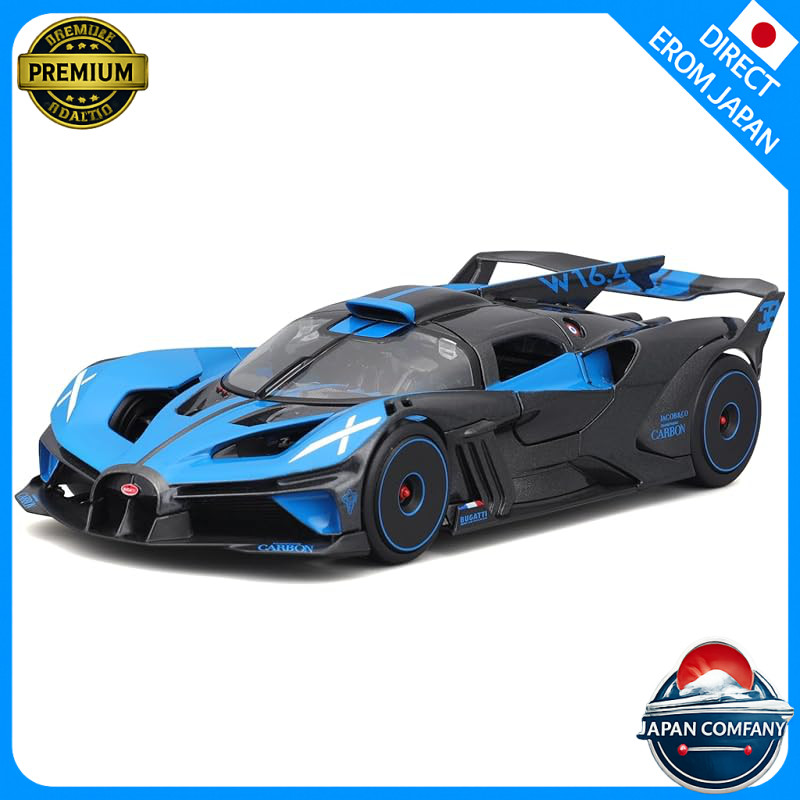 Maisto 1/24 Bugatti Bolide Blue / Diecast Car Finished Product 32911
