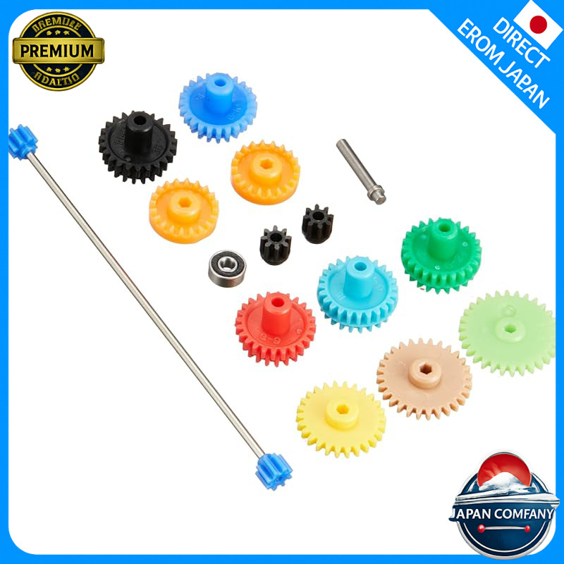 Tamiya Upgrade Parts Series No. 516 FM-A Chassis Setting Gear Set 15516