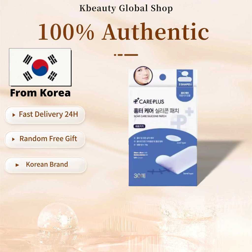 [Careplus] Blue Acne Patch 30 แผ่น/บรรเทารอยแดง บวม และสิวอย่างรวดเร็ว
