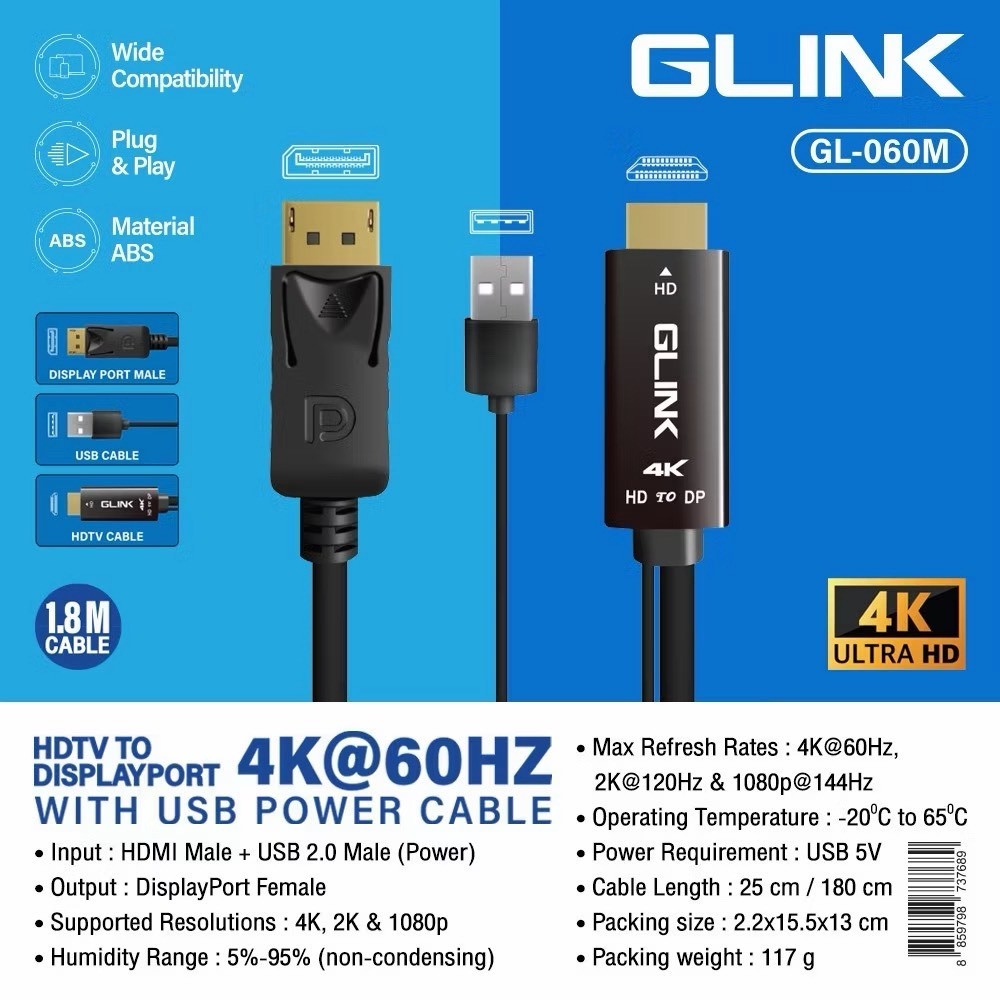 GLINK GL-060M HDMI TO DISPLAY PORT (HDMI-DP) 4K Ultra HD With USB Power สายแปลงเกรดพรีเมียม สัญญาณนิ่งไม่ดีเลย์