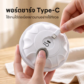 Doge&Orange แผ่นล่อแมวอัตโนมัติ ของเล่นแมวอัตโนมัติ ของเล่นล่อแมว ใช้งานง่าย พับเก็บสะดวก ขนาด60cm PU302