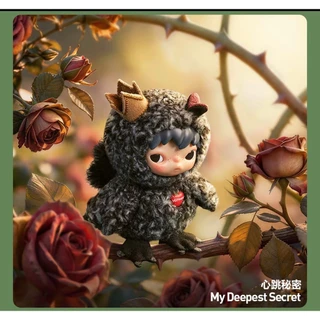 {POP MART} DeeaBiads Series ตุ๊กตาจี้ Mystery Box วันวาเลนไทน์ 520 ของขวัญ