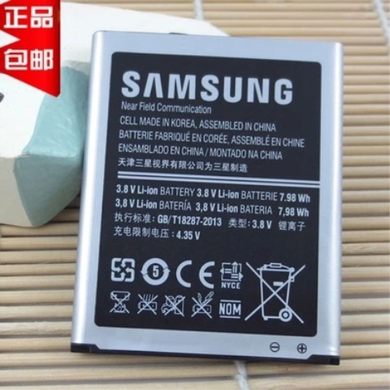 แบตเตอรี่ Samsung GT-19308 One l9308l แบตเตอรี่โทรศัพท์มือถือความจุขนาดใหญ่ 19300 แบตเตอรี่ 9305 เคร