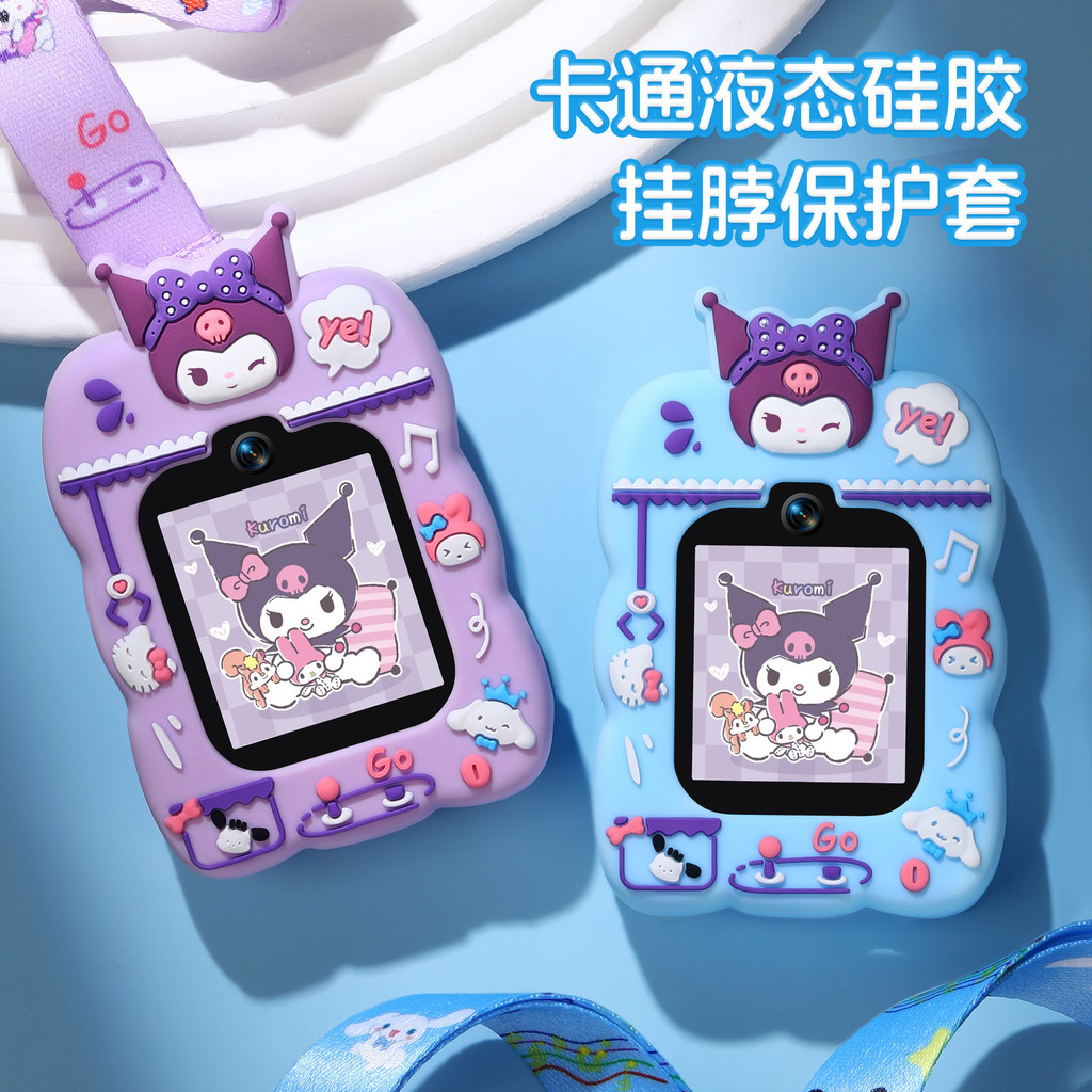 เหมาะสําหรับ Xiaomi Mitu นาฬิกา Halter คอ 4c/5c/6c Universal Lenovo/Xiaoxun A5 นาฬิกาเด็กกรณี