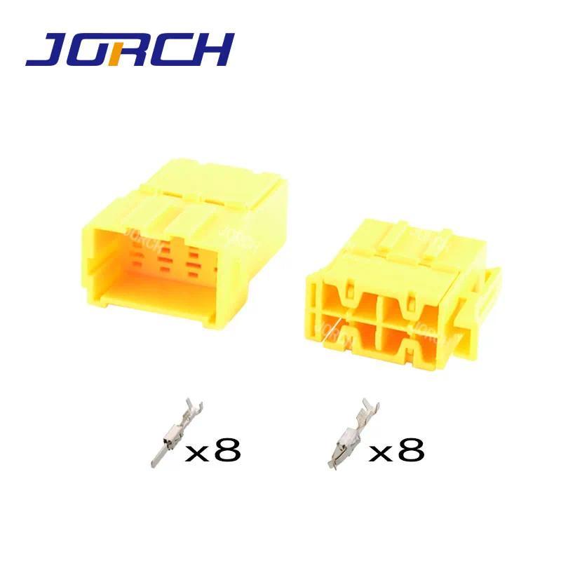 J 8P ชาย/หญิง3.5มมยานยนต์ไฟฟ้าสายไฟกันน้ำ Auto Connector 927366-1 969191-2