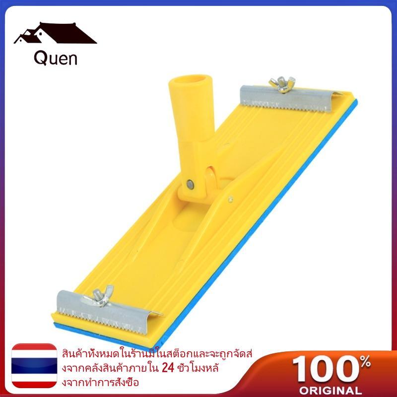 อะไร ที่ใส่กระดาษทรายแบบปรับได้สําหรับขัดพร้อมด้ามจับตามหลักสรีรศาสตร์ ยึดแคลมป์