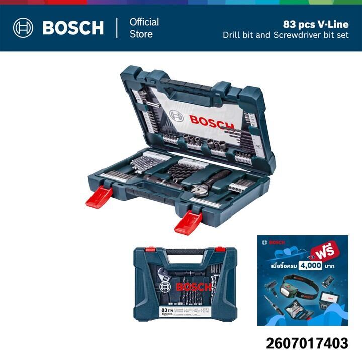 Bosch รุ่น 2608594070 ชุดดอกสว่านและดอกไขควง ไทเทเนี่ยม จำนวน 103 ชิ้น