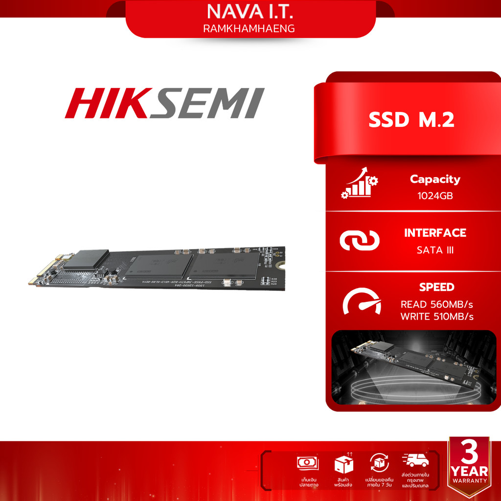 HIKSEMI SSD M.2 E100N 1024GB Speed Up to 560MB/s warranty 3 years