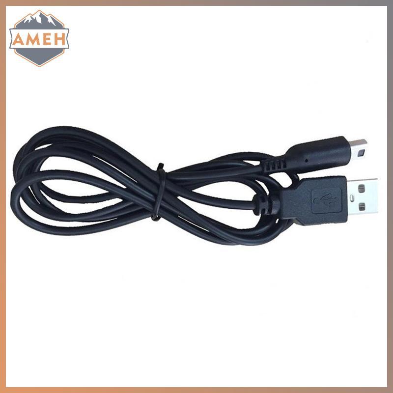 Technicolorepic 3DS USB Charger สายชาร์จสําหรับ Nintendo ใหม่ 3DS XL/ใหม่ 3DS/ 3DS XL/ 3DS/ ใหม่ 2DS