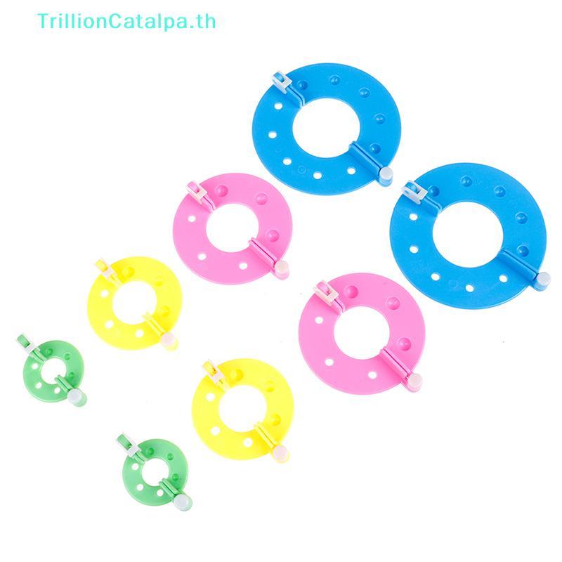 TrillionCatalpa 8PCS 4 ขนาด Fluff PomPom Maker ถัก Loom Kit TH