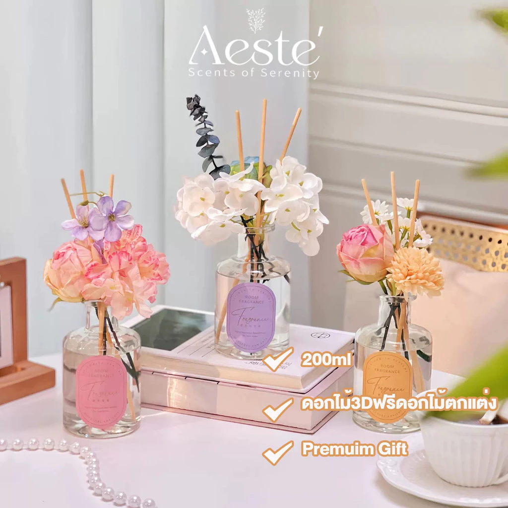 Aeste ก้านไม้หอม (Free gift box)น้ำหอมปรับอากาศ ก้านไม้งาสำหรับกระจายกลิ่น ประดับดอกไม้แห้งหลากสีสัน จะทำให้หอมทั่วห้อง