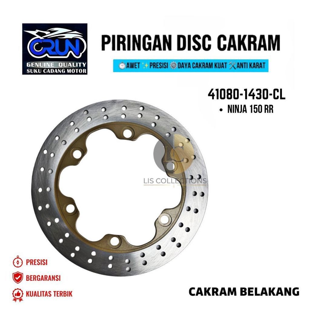 CRUN 41080-1430-CL แผ่นด้านหลัง Kawasaki NINJA 150 RR