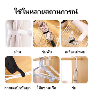 Taian ที่เก็บสาย, ตีนตุ๊กแก, ที่เก็บสายชาร์จ, สายรัดเมจิก สายรัดตีนตุ๊กแก สำหรับจัดเก็บสายไฟ สายชาร์จ 1.2cmx5M