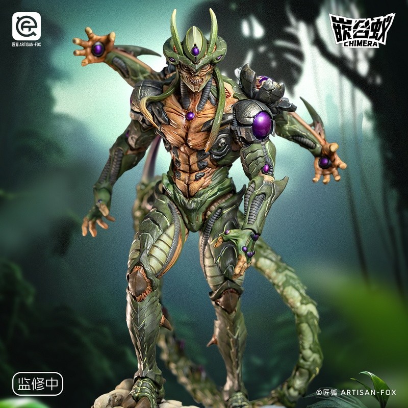 พร้อมสต็อก Artisan Fox Integrated Ant SYSC-001 Destined Survival Shadowless 16 Series รูปปั้น GK Mag