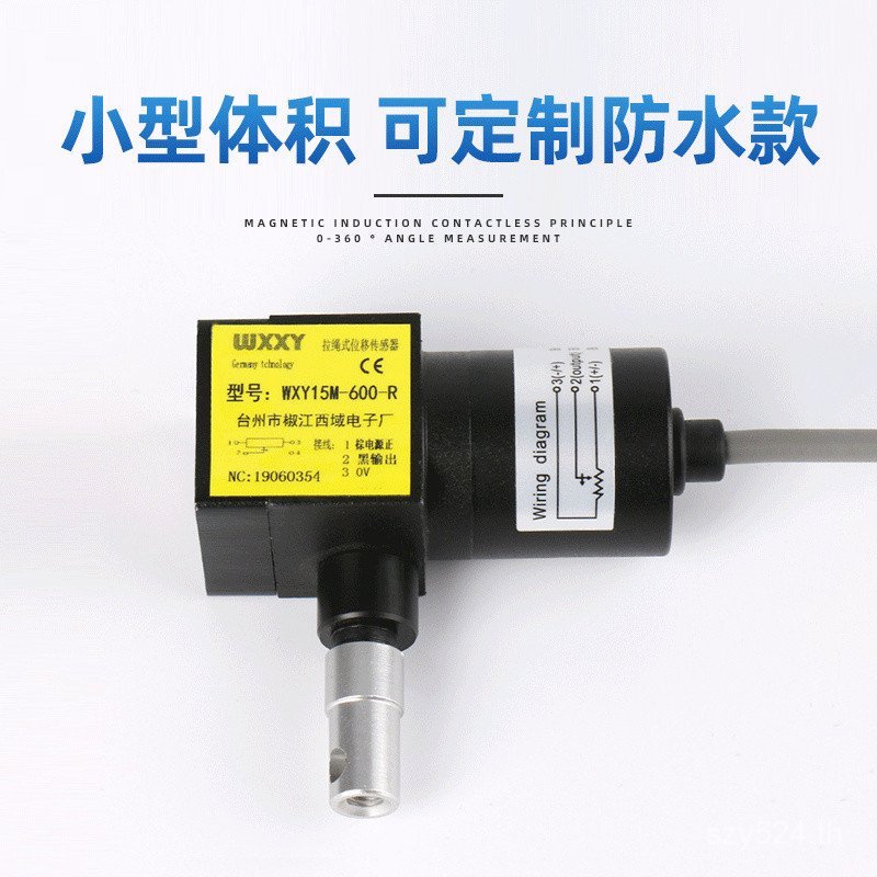 Drawstring Sensor Mini Drawstring Sensor Sensor Shift Shift Straight Shift Shift Sensor Q1T0