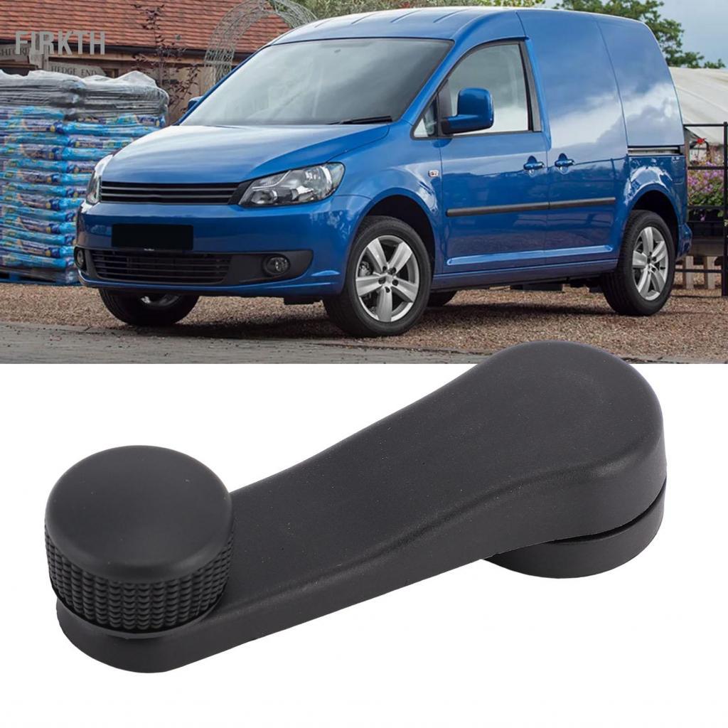 Firkth Firkth Auto ภายใน Window Crank Handle 32316 32317 Impact Proof สำหรับ Fiesta Focus Transit Co
