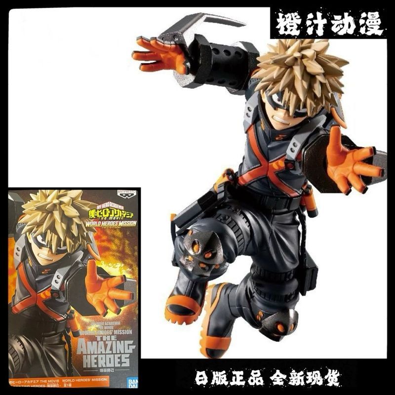 【พร้อมส่ง】my hero academia figure deku/todoroki/kacchan/shigaraki tomura/dabi/toga himiko