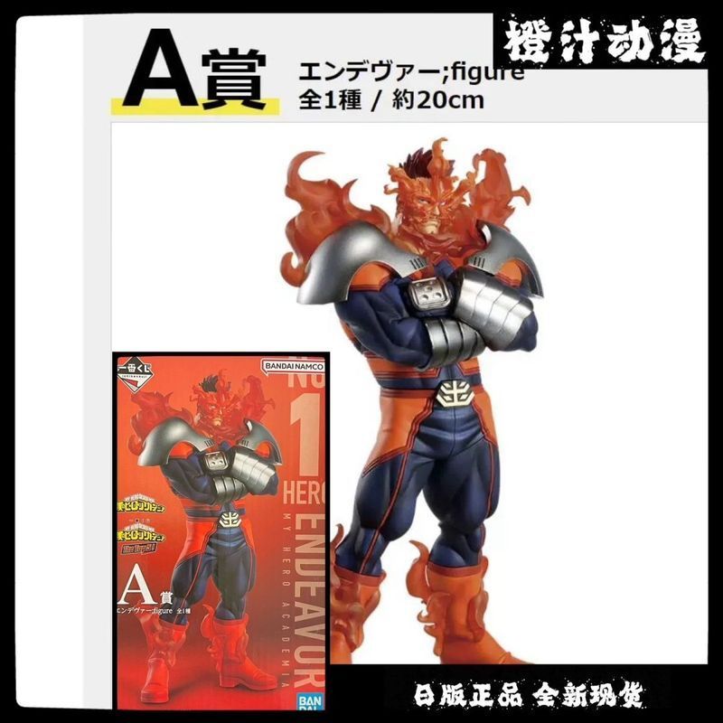【พร้อมส่ง】my hero academia figure deku/todoroki/kacchan/shigaraki tomura/dabi/toga himiko