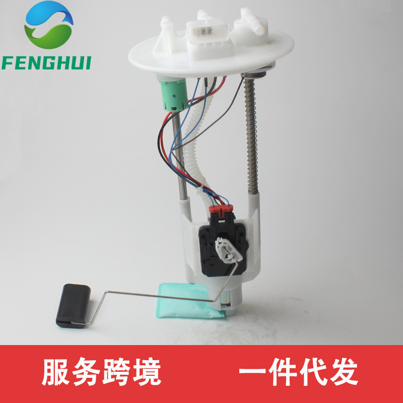 0580313186 9L55-9H307-DB 9L559H307DE เหมาะสําหรับ Ford 9L55-9H307-DC โรงงานพร้อมสต็อก