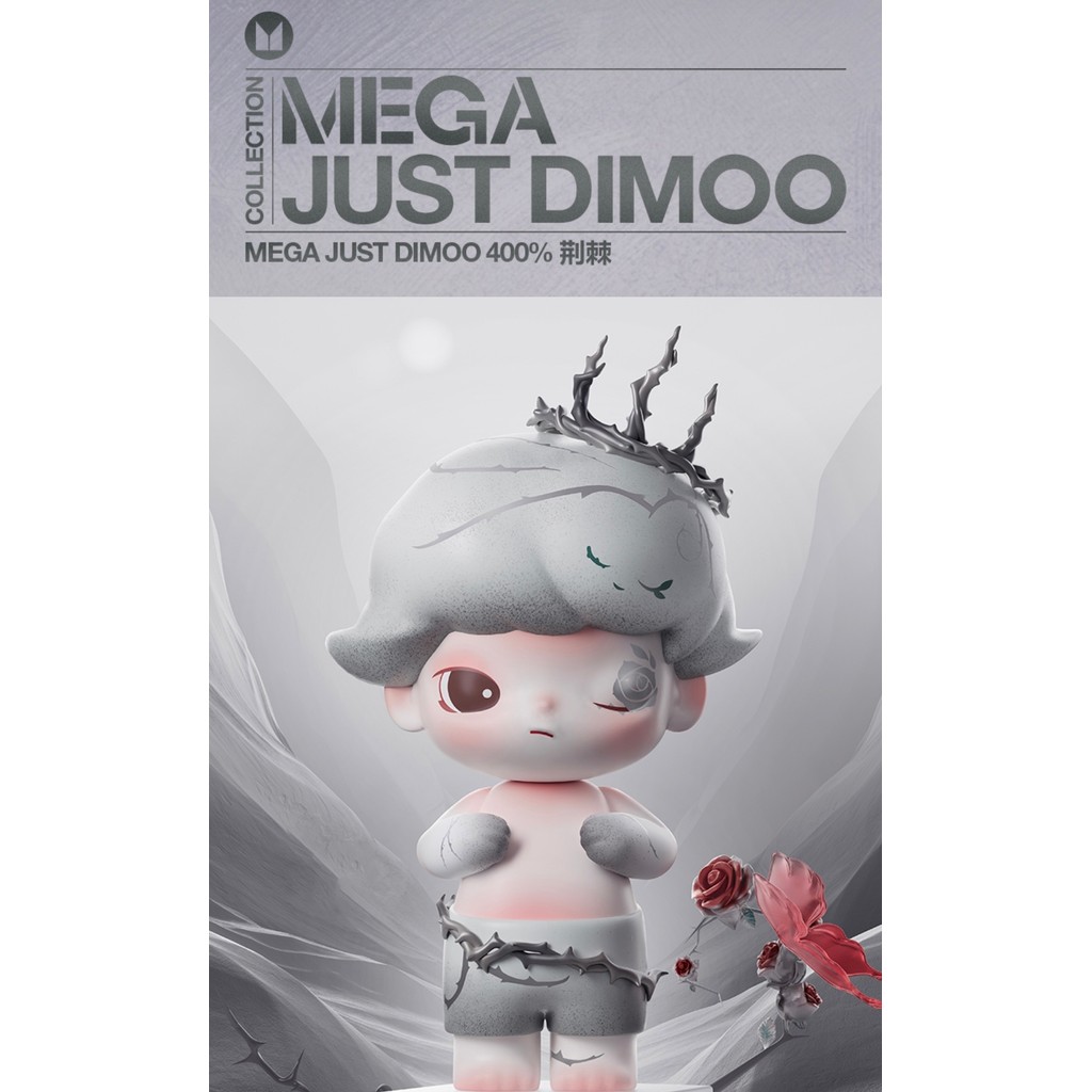 [December 11 Release] POPMART MEGA JUST DIMOO หนาม 400%