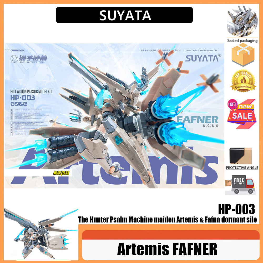 Suyata HP-003 Artemis FAFNER Artemis FAFNER Artemis FAFNER Artemis FAFNER หอพักเก็บประกอบรุ่นประกอบ