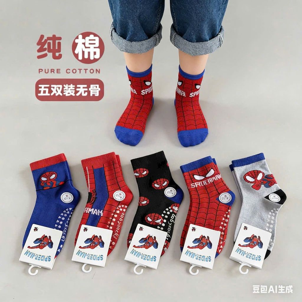 ชุดถุงเท้าซูเปอร์แมนสไปเดอร์แมนกันลื่น 10 คู่ | ถุงเท้าสูงสําหรับเด็กผู้ชาย 1–12 ปี | ถุงเท้าเด็กผ้าฝ้ายนุ่มและหนา