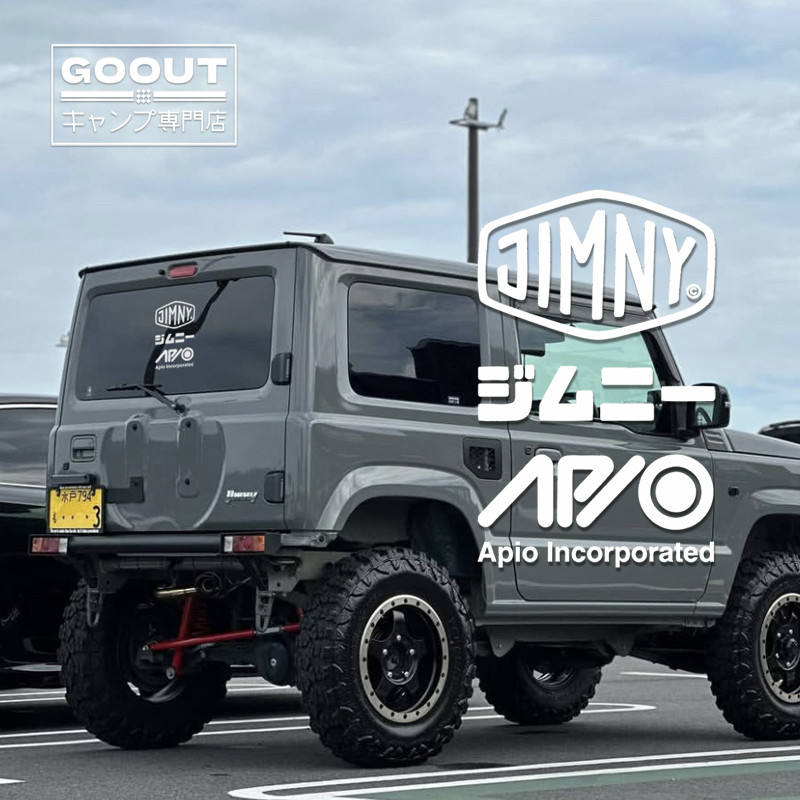SUZUKI Jimny Body Sticker Retro Outdoor Camping Mountain Series ดัดแปลงสติกเกอร์กาวกันน้ํา Body Latte ตกแต่ง Scratch สติกเกอร์