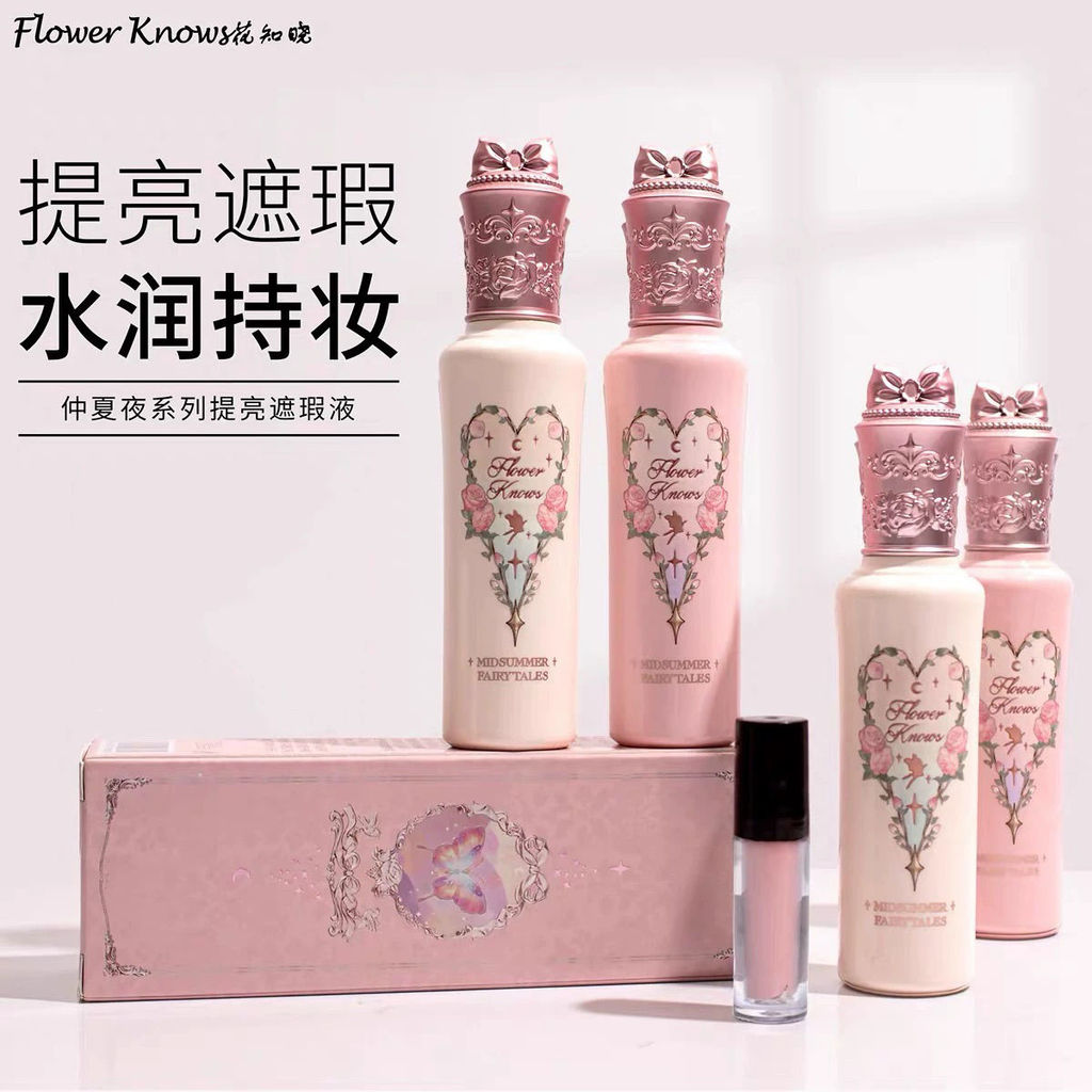 FLOWERKNOWS ดอกไม้ Knows Midnight ตัวอย่าง Matte คอนซีลเลอร์ Brightening Moisturizing Dark Circles F
