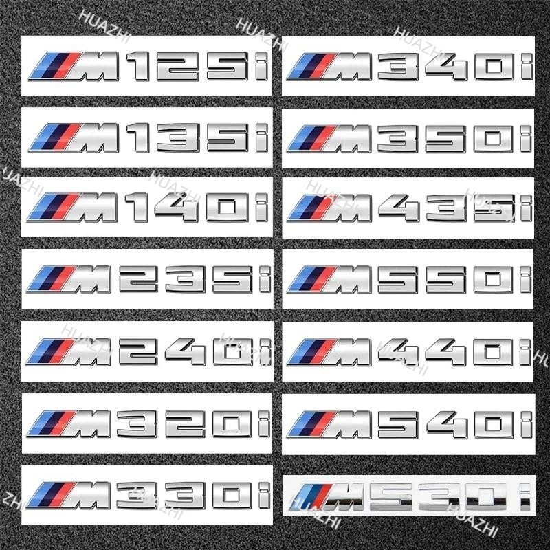 ZC สําหรับ BMW badge สติกเกอร์ M125i M135i M140i M235i M240i M320i M330i M340i M350i M440i M435i M53