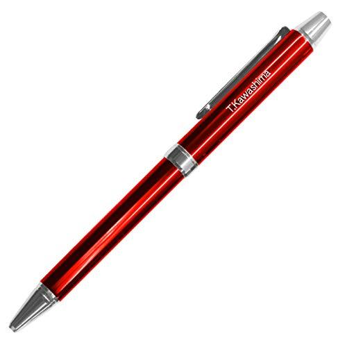 Multi-functional Ballpoint Pen & Mechanical Pencil Gift with Wrapping and Handing Bag - Pilot Two Pl