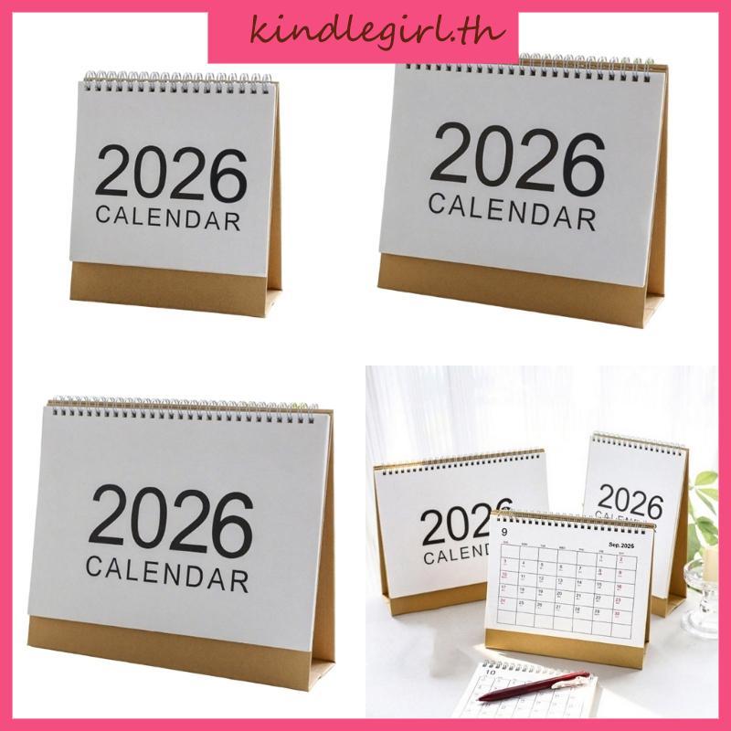 กษัตริย์ 2026 ปฏิทินปฏิทินตั้งโต๊ะปฏิทินในครัวเรือนปฏิทินตั้งโต๊ะสําหรับโรงเรียน