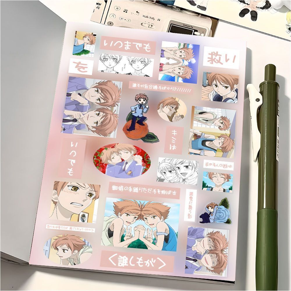 Thumbnail 7