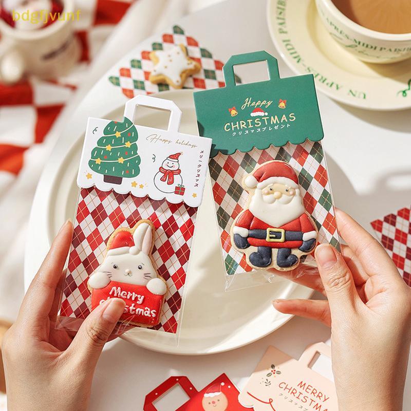 BDGF Christmas Creative Snack Packaging Bag Header Festive Bag กระดาษแข็งประณีต MY