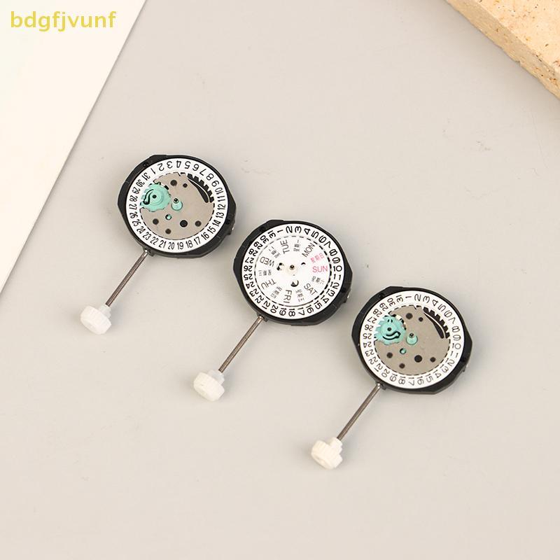 BDGF Sl25 การเคลื่อนไหว Sunon Sl25-3 Quartz Movement ปฏิทินวันที่แสดงนาฬิกานาฬิกาข้อมือเปลี่ยน 2015 