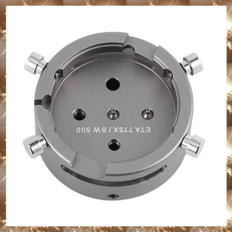 (O IQ B) ที่วางการเคลื่อนไหวสําหรับนาฬิกา ETA 7750 - 7753 / SW500 13 1/4 เครื่องมือสําหรับการซ่อมนาฬ