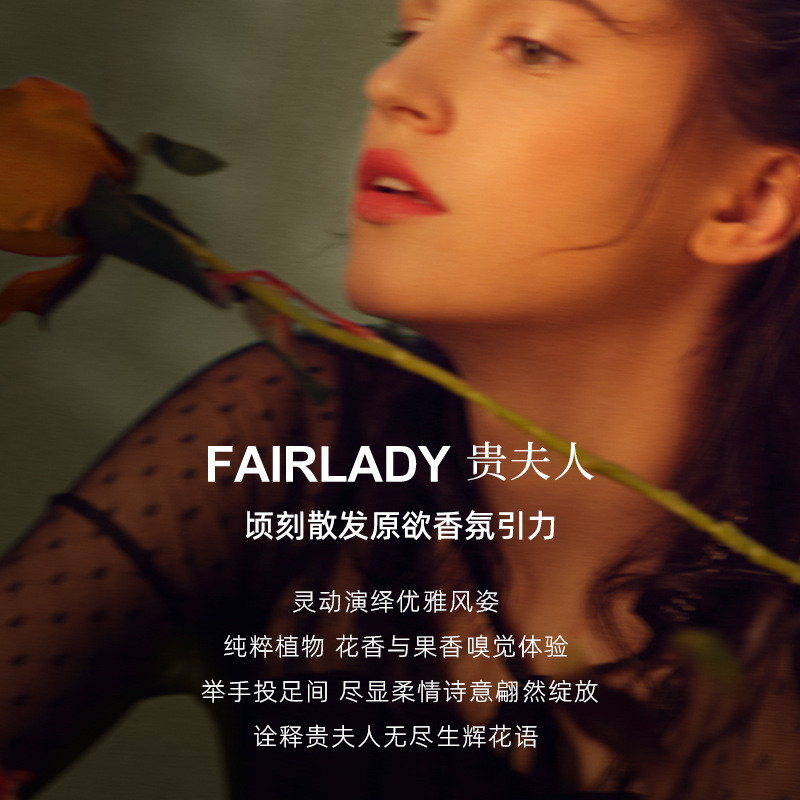 C2U Lady Noble ดอกไม้ภาษาน้ําหอมดอกไม้ Simba Lemon Eau De Toilette สเปรย์ออกเดทสุภาพสตรี Eau De Toil