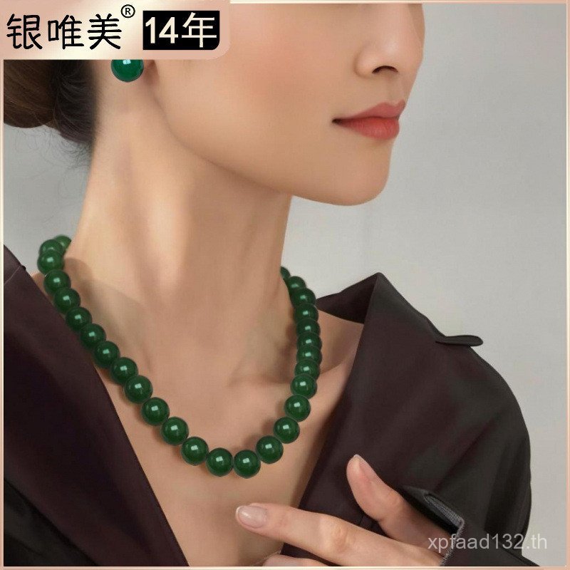 Cheongsam สร้อยคอเครื่องแต่งกายโบราณหญิง Spinach Emerald Emerald Jasper Temperament Accessories Gree