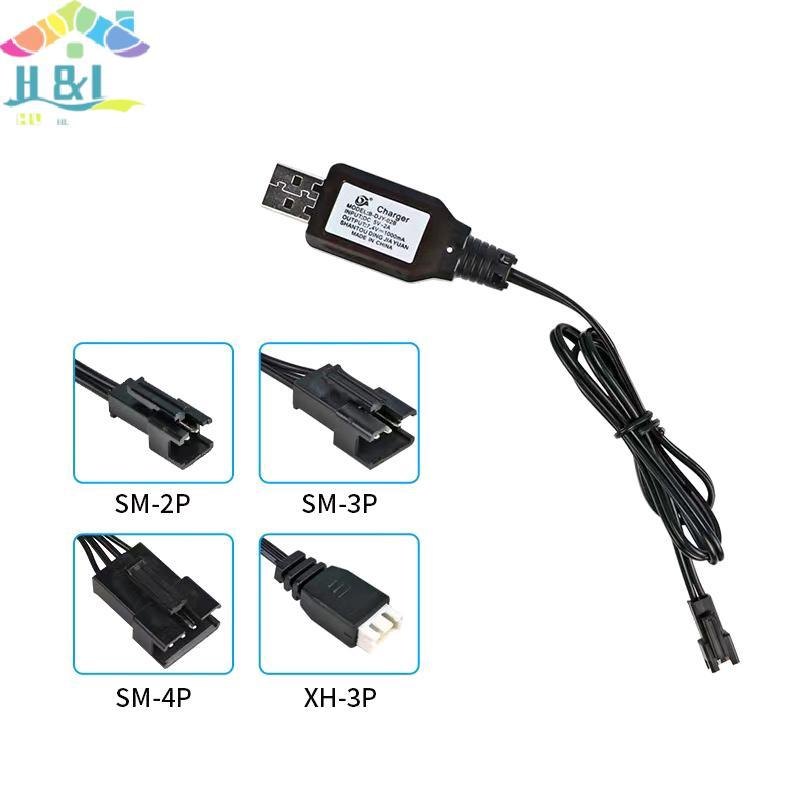 H&L Dec 7.4V (3.7V X2) Charger SM-2P/3P SM-4P Reverse XH-3P/4P Li-ion แบตเตอรี่ไฟฟ้า RC ของเล่นรถเรื
