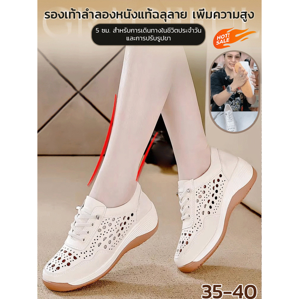 🌬️ระบายอากาศ200%+น้ำหนักเบา350กรัม🌬️ รองเท้าแตะผู้หญิงพื้นหนา เนื้อผ้าไมโครไฟเบอร์นุ่มพิเศษ กันลื่นระดับพรีเมียม ดีไซน์ปากตื้นสไตล์ย้อนยุค
