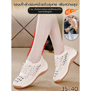 🌬️ระบายอากาศ200%+น้ำหนักเบา350กรัม🌬️ รองเท้าแตะผู้หญิงพื้นหน…