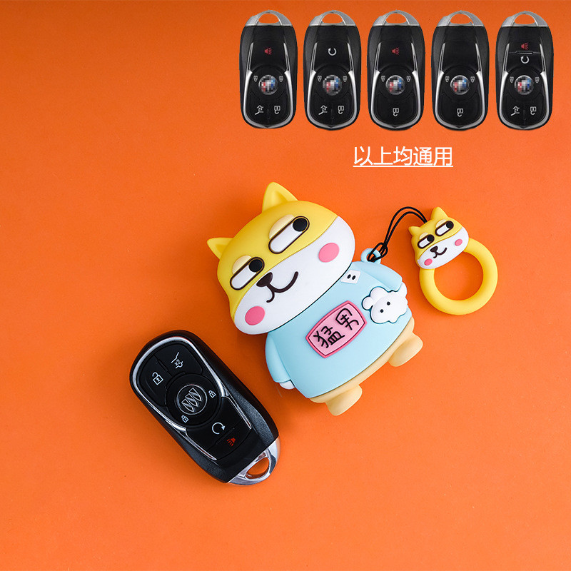 เหมาะสําหรับฝาครอบกุญแจ Buick gl8es Lu Zun Shell Avia Buckle 653t รถการ์ตูน Fierce