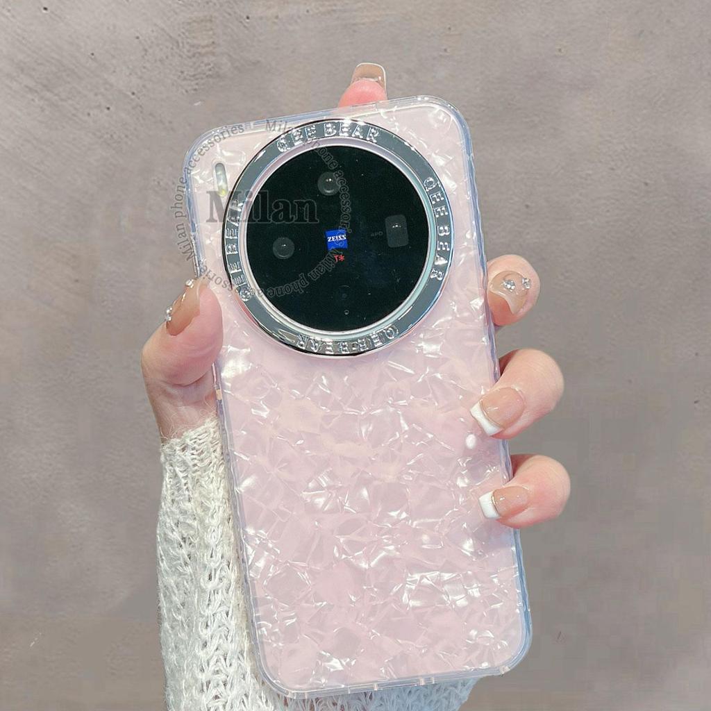 Vivo X300 X200 5G เคส Vivo X300 X200 Pro เคสรูปแบบเชลล์เปลือกแข็งกันกระแทกเคสโทรศัพท์สีชมพู