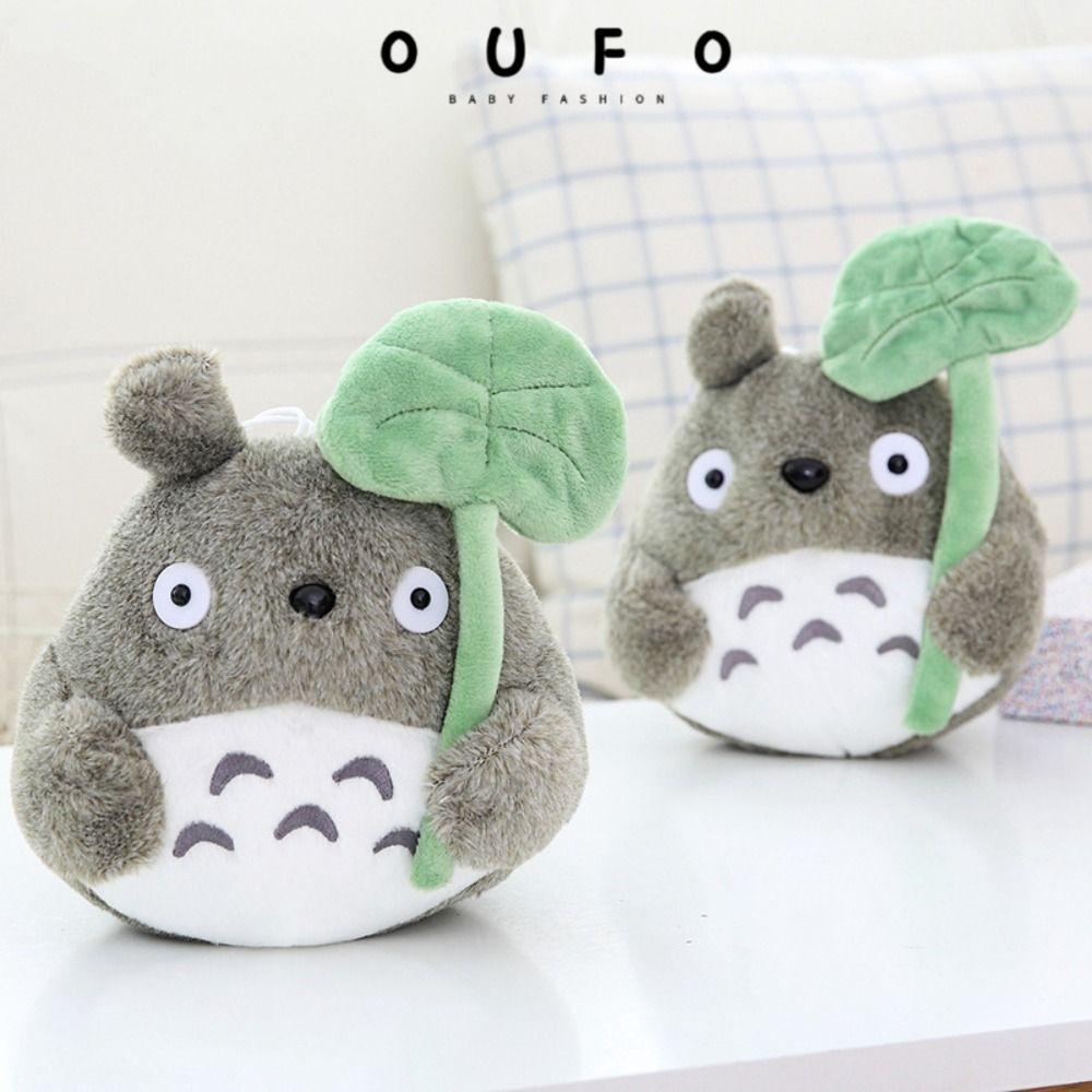 ตุ๊กตา OUFO Totoro, ของเล่นตุ๊กตาการ์ตูน Totoro, ตุ๊กตาอะนิเมะอุปกรณ์ต่อพ่วง Lotus Leaf หมอนตุ๊กตานุ