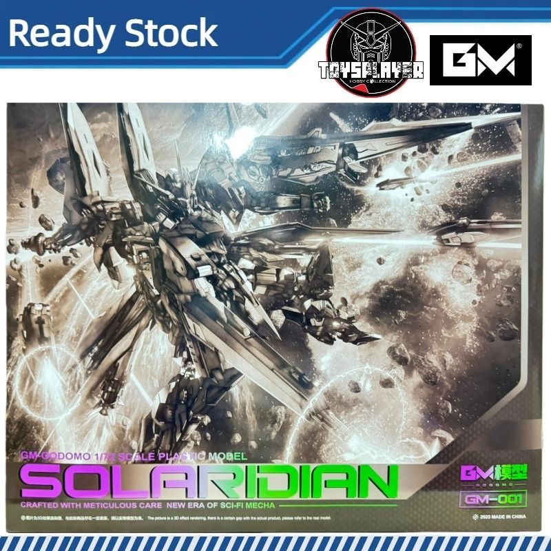 GM Godomo X Rabbit Boss 1/72 Solaridian Special Color Ver.โมเดลชุด
