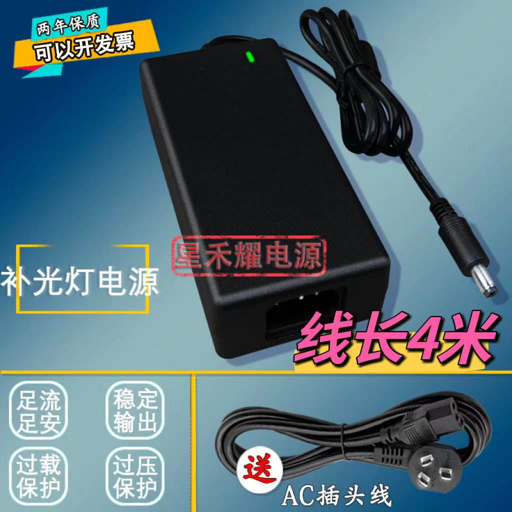 Yongnuo ไฟ LED กล้องเติมแสง YN360 เหมาะสําหรับ 1st Generation 2nd Generation 360III อะแดปเตอร์ไฟ 12V