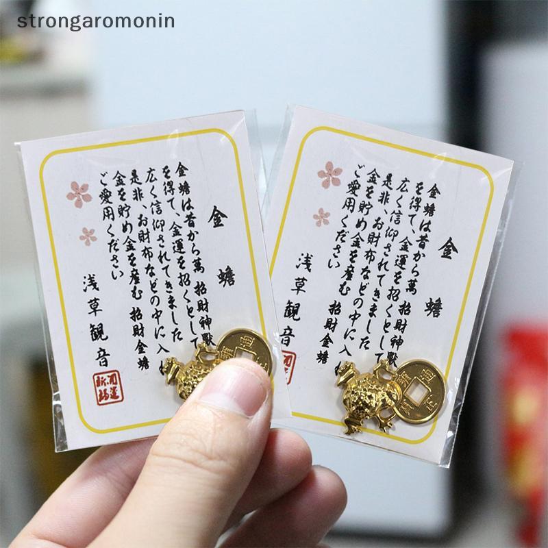 ST Golden Lucky Frog Money Charm Amulet สําหรับโชคลาภและความมั่นคงทางการเงิน ST