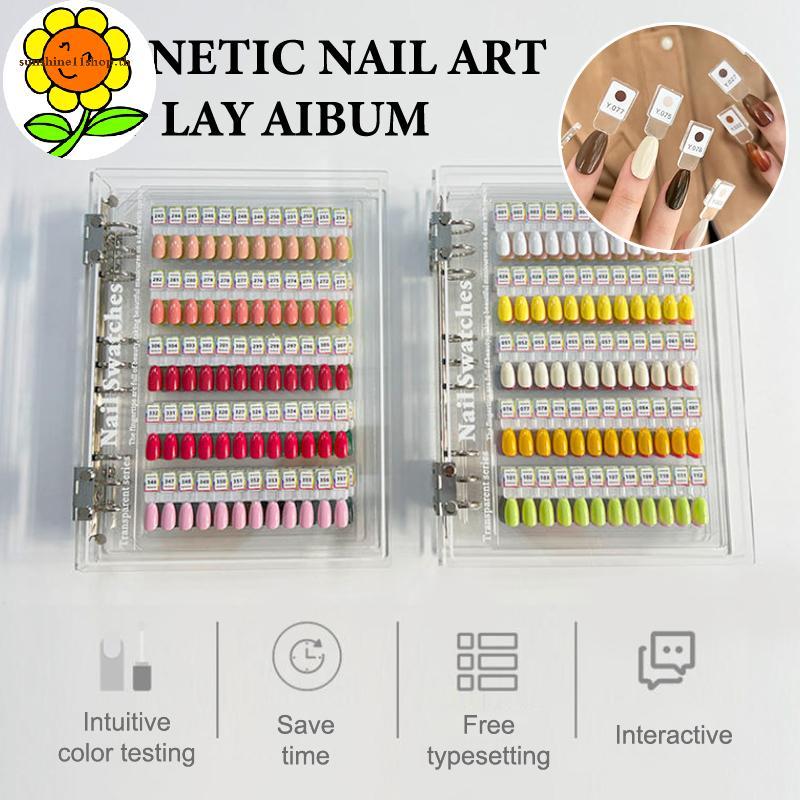 SWATCH ซันช็อป 120/180/240สีโปร่งใสแม่เหล็กเคล็ดลับเล็บ ตัวอย่าง หนังสือเล็บสีทดสอบการจัดเก็บหนังสืออะคริลิขนาดใหญ่แสดงบัตรสี ไทย