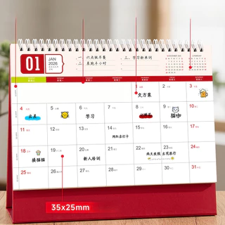 ปฏิทินตั้งโต๊ะ 2026 มินิมอล ดีไซน์เรียบหรู ขนาดมาตรฐาน ใช้งานได้ทั้งปี เหมาะเป็นของขวัญ พร้อมส่ง