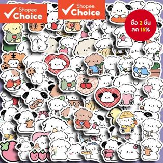 สติกเกอร์ ลายลูกสุนัข สไตล์เกาหลี สําหรับตกแต่งสมุดภาพ เครื่…